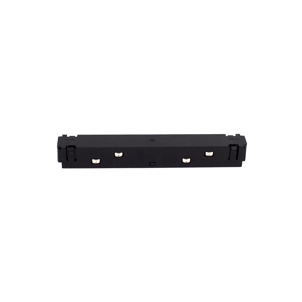 Khớp nối thẳng cứng ray nam châm KINGLED RNC-KNT-C-D