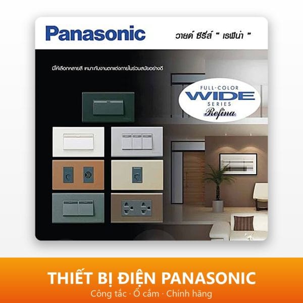 Panasonic